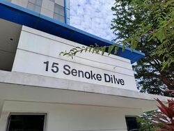 Senoko Industrial Estate (D27), Factory #524780261